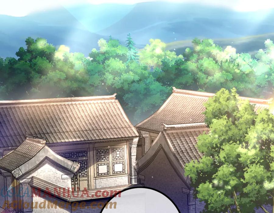 《我的白富美老婆》42 药王争夺战（上）—金牌烤鹅 第117页