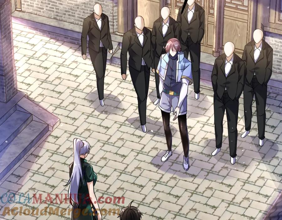 《我的白富美老婆》43 药王争夺战（中）—迷雾森林 第29页