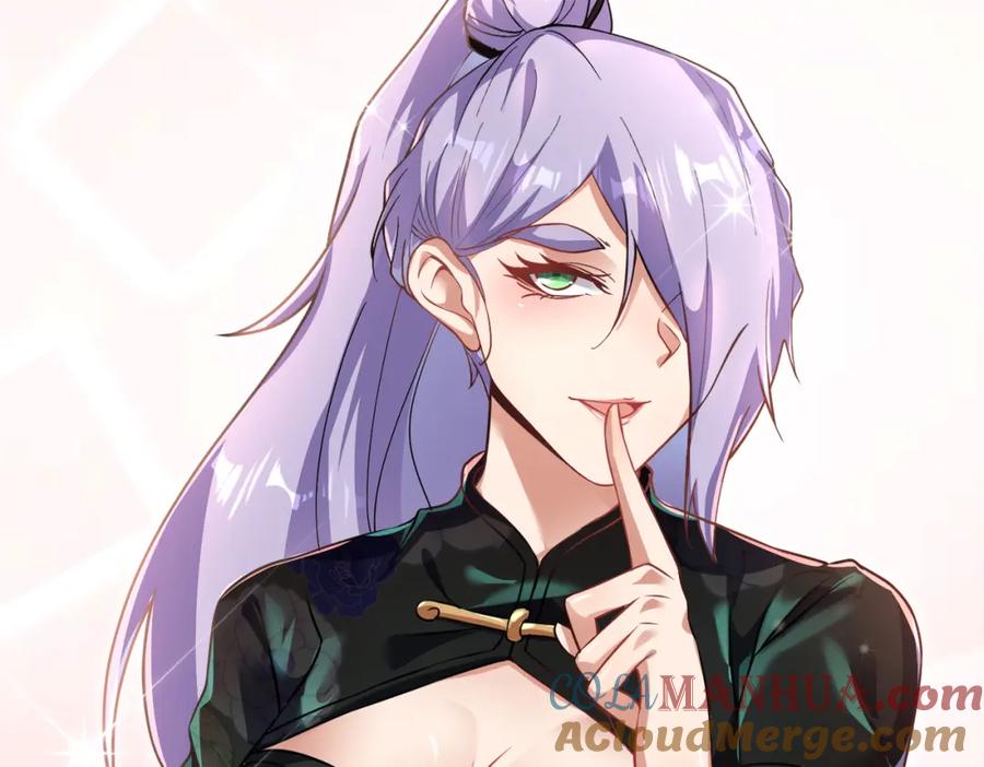 《我的白富美老婆》43 药王争夺战（中）—迷雾森林 第37页