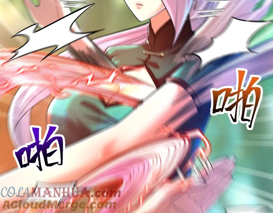 《我的白富美老婆》44 药王争夺战（中）—火灵草现世 第57页