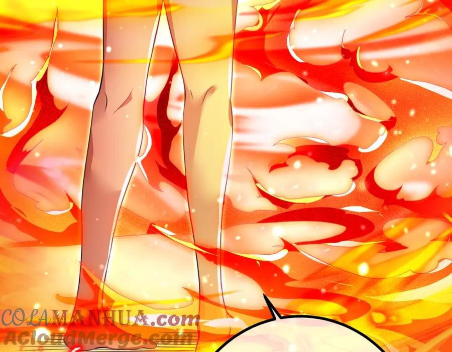 《我的白富美老婆》45 药王争夺战（下）—你不满意？ 第57页