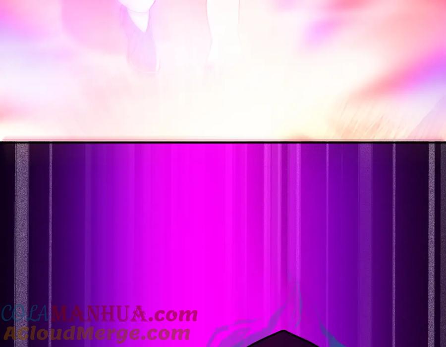 《我的白富美老婆》46 龙还是虫 第77页