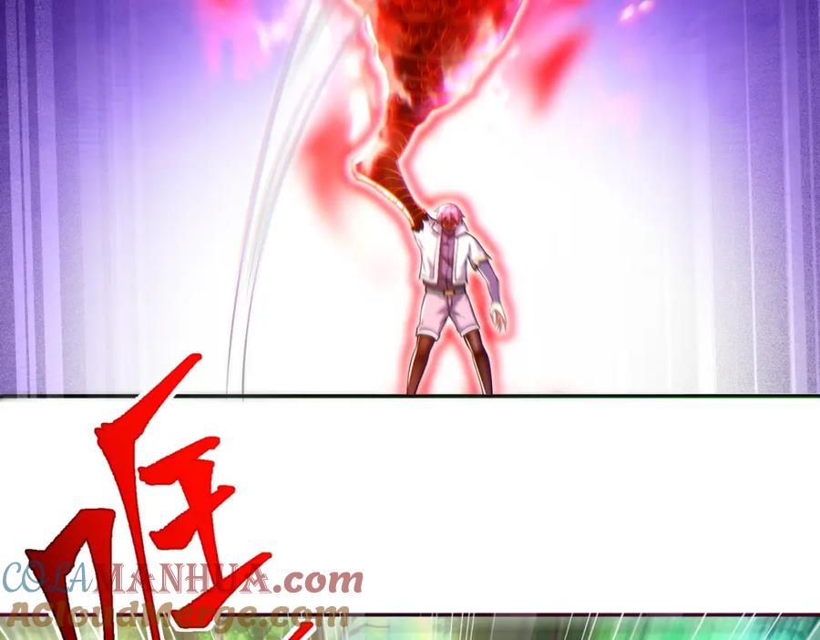《我的白富美老婆》46 龙还是虫 第85页