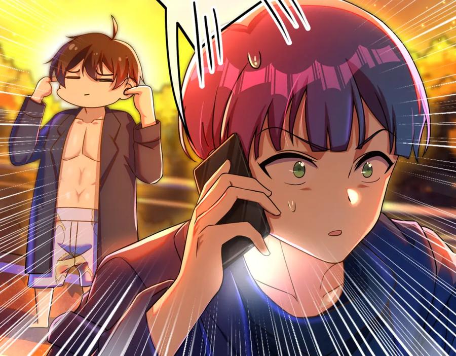 《我的白富美老婆》47 苏家的秘密 第115页
