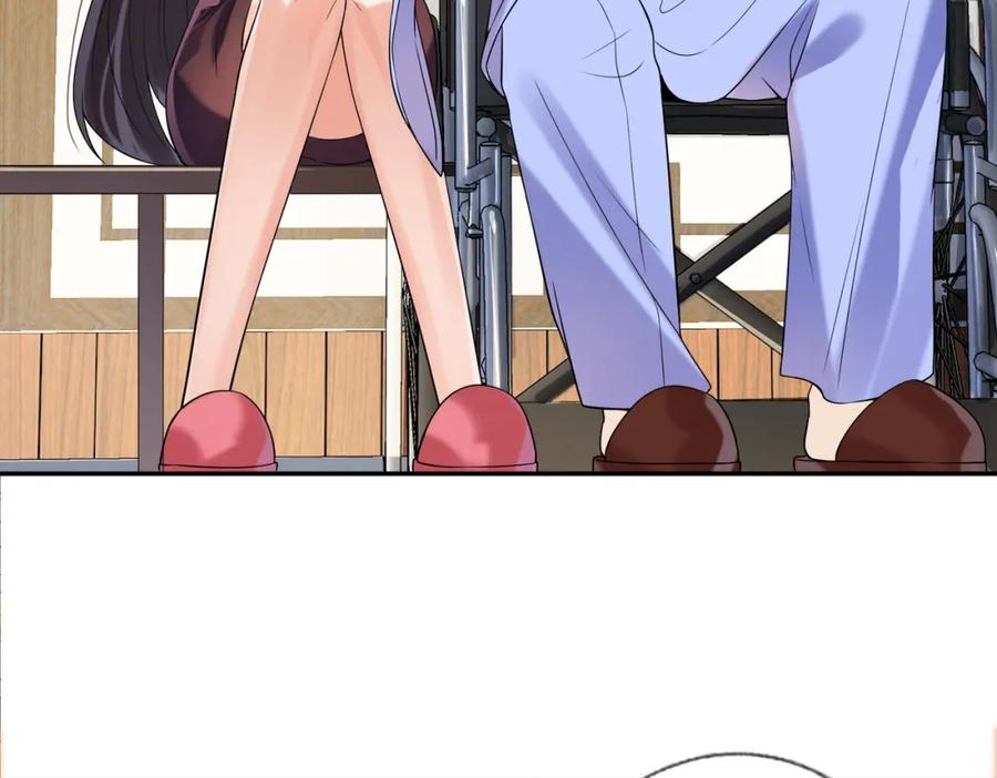 《我的白富美老婆》03 初露锋芒 第128页