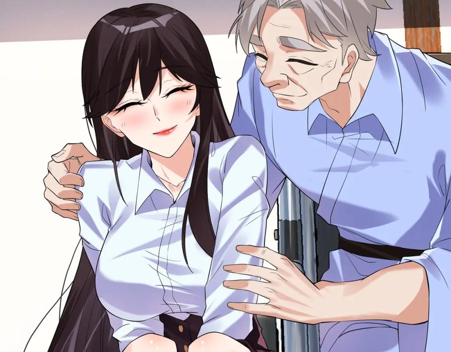《我的白富美老婆》03 初露锋芒 第135页