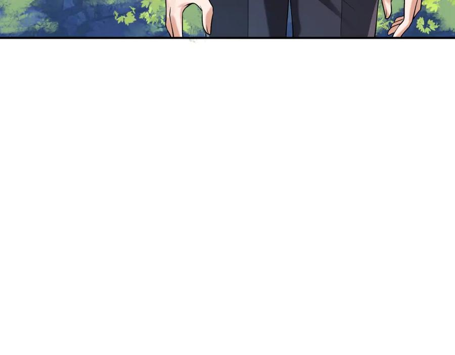 《我的白富美老婆》03 初露锋芒 第58页