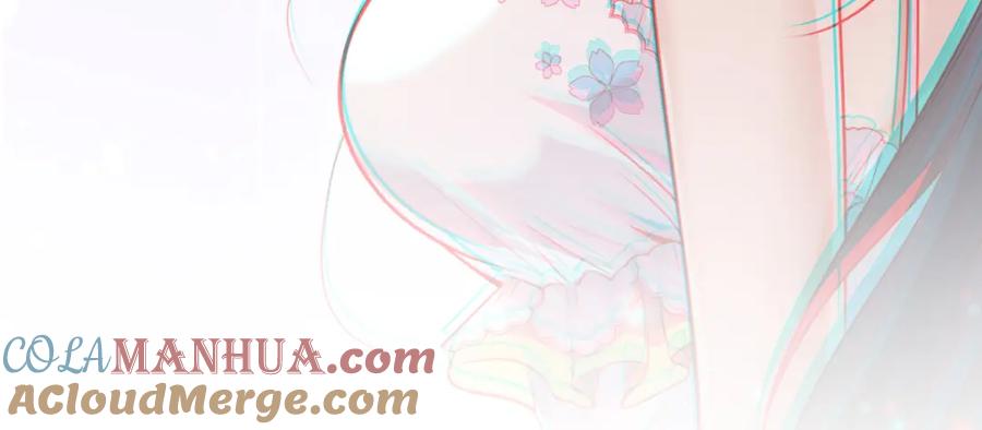 《我的白富美老婆》03 初露锋芒 第145页