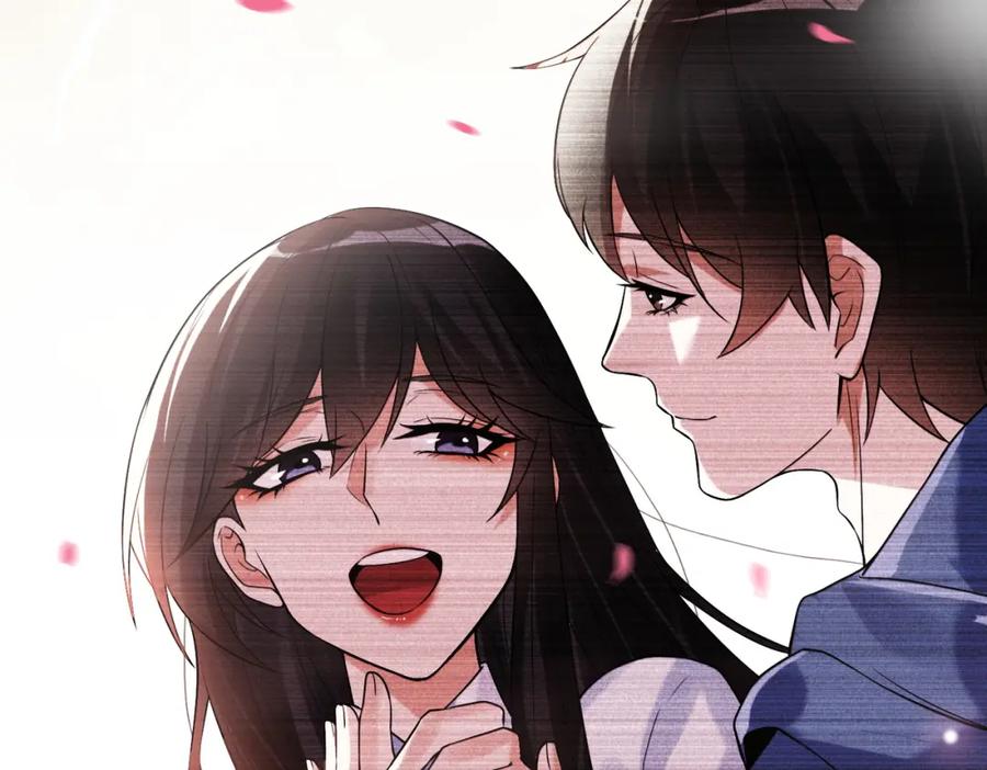 《我的白富美老婆》03 初露锋芒 第48页