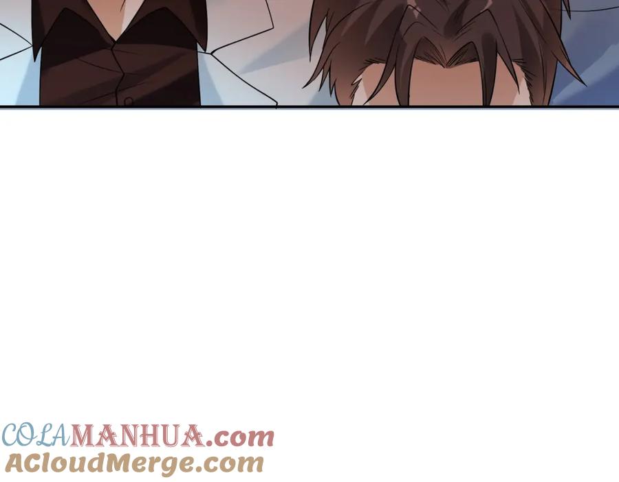 《我的白富美老婆》03 初露锋芒 第117页