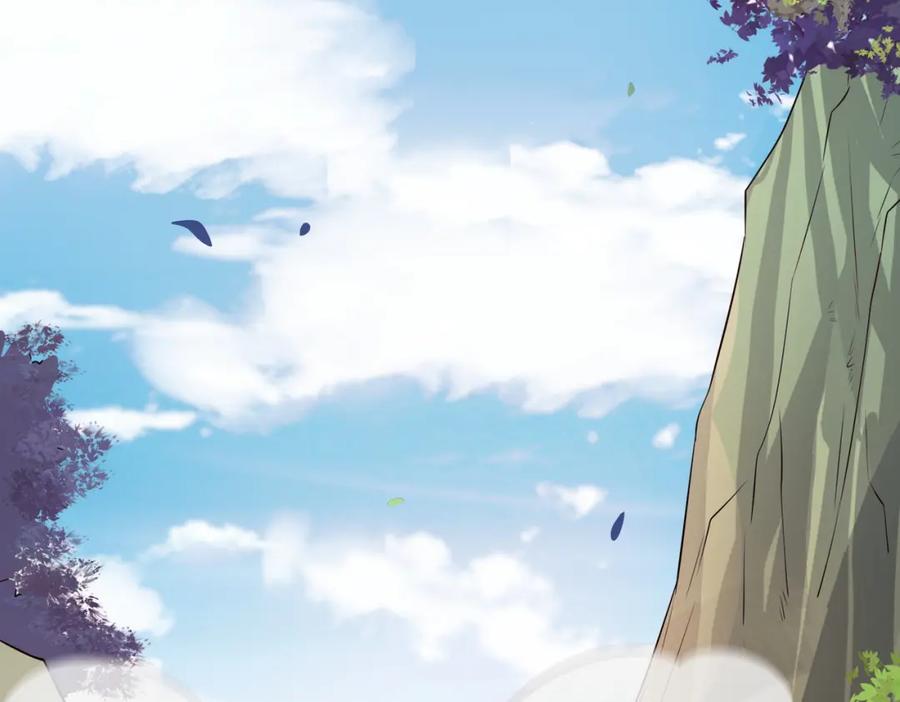 《我的白富美老婆》03 初露锋芒 第92页