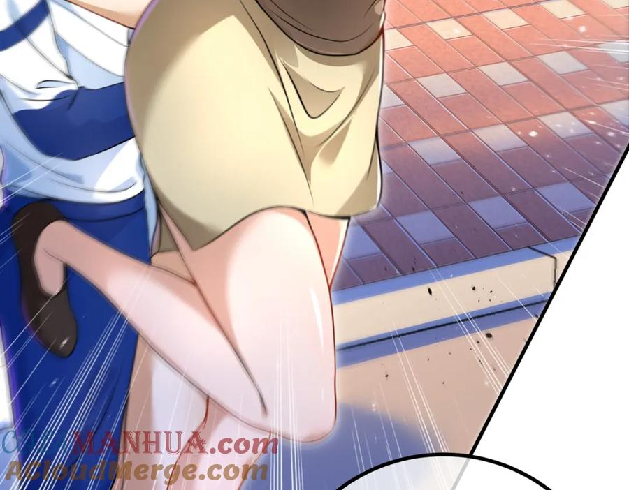 《我的白富美老婆》48 许北川兄妹 第61页