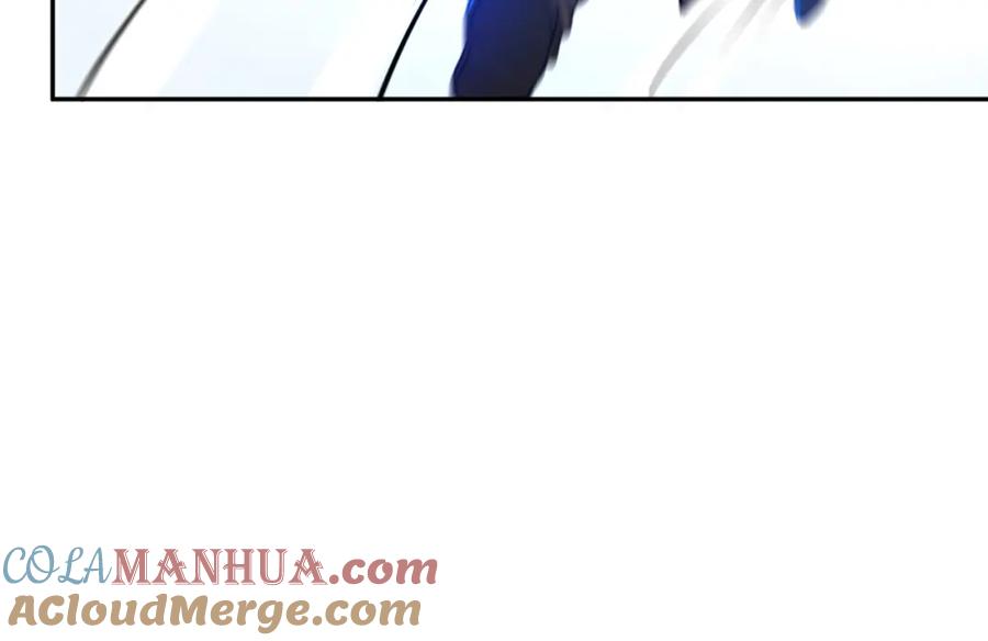 《我的白富美老婆》49 变强的苏婉 第129页