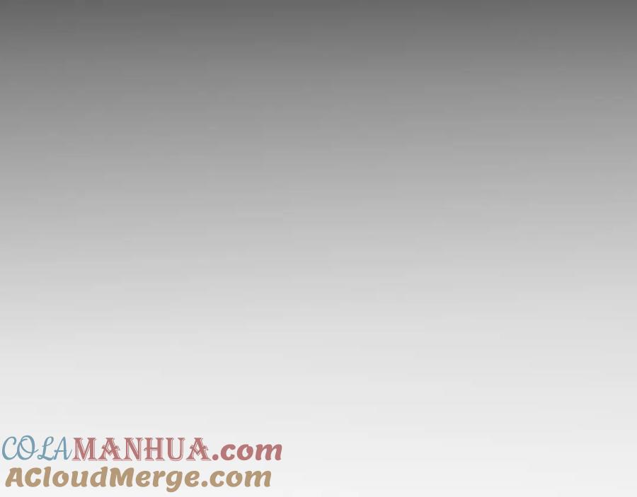 《我的白富美老婆》49 变强的苏婉 第13页