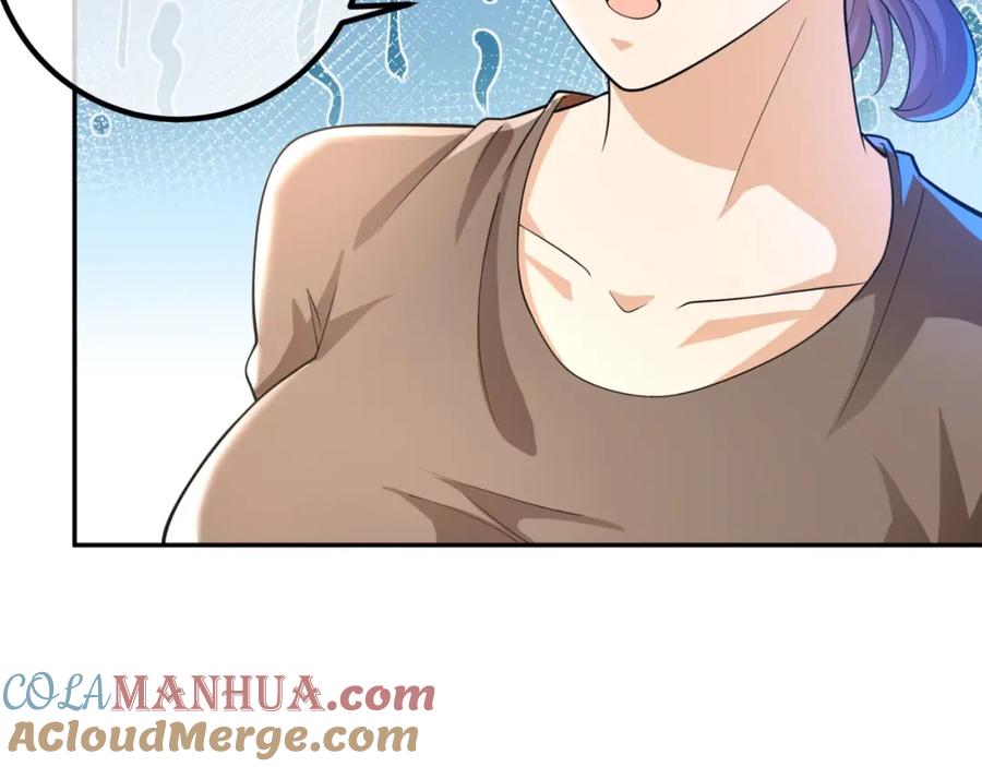 《我的白富美老婆》49 变强的苏婉 第53页