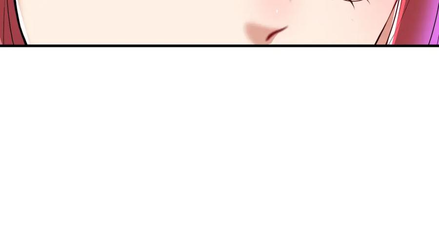 《我的白富美老婆》50 神秘的美女 第52页