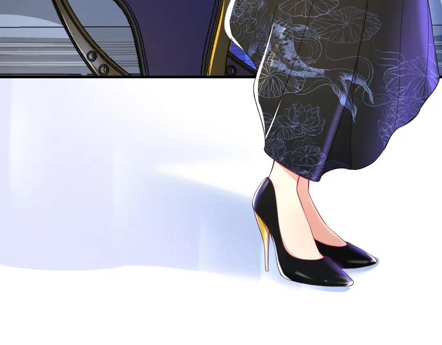 《我的白富美老婆》50 神秘的美女 第16页