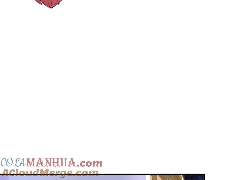《我的白富美老婆》53 骗死人不偿命 第49页