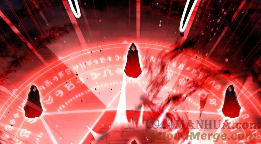 《我的白富美老婆》54 踏平玄冥府 第145页