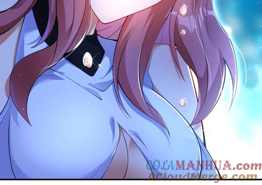 《我的白富美老婆》54 踏平玄冥府 第133页