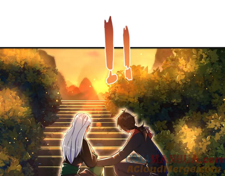 《我的白富美老婆》54 踏平玄冥府 第93页