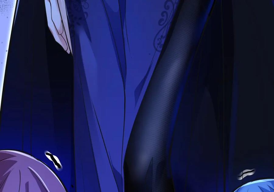 《我的白富美老婆》54 踏平玄冥府 第103页