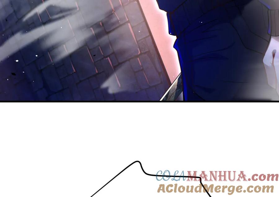 《我的白富美老婆》54 踏平玄冥府 第137页
