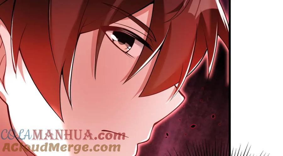 《我的白富美老婆》54 踏平玄冥府 第161页
