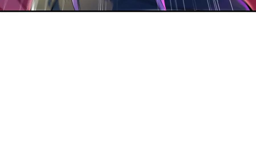 《我的白富美老婆》55 救世主 第77页