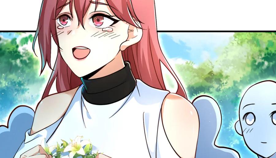 《我的白富美老婆》56 晓蝶的醋意 第44页