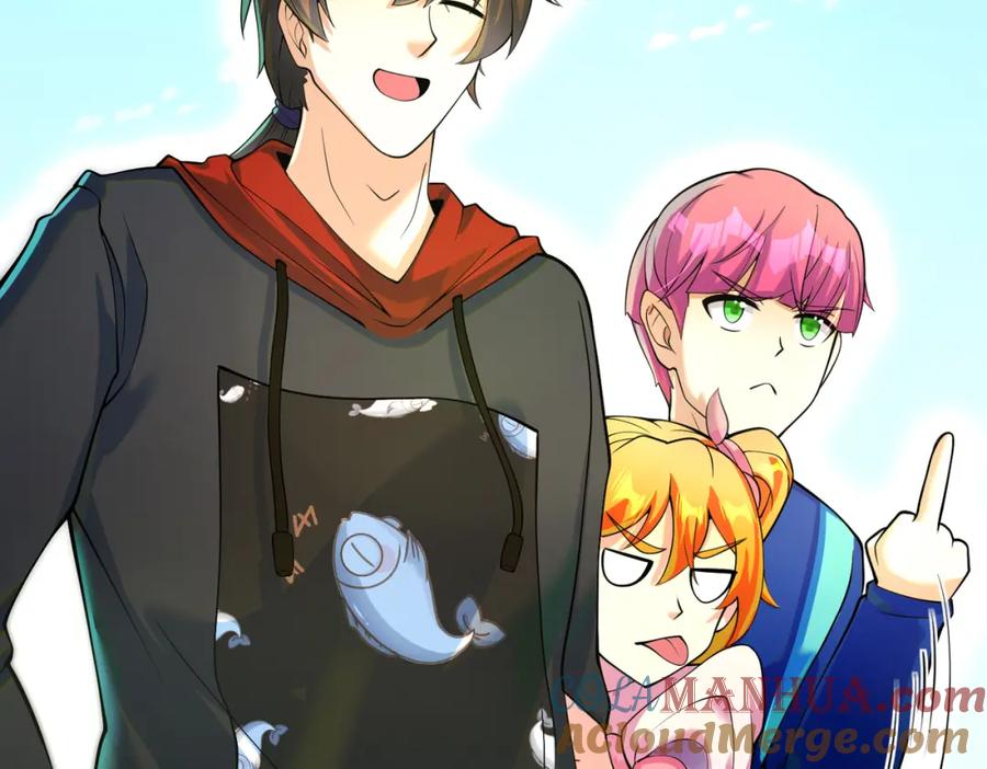 《我的白富美老婆》57 秦大师兄 第77页