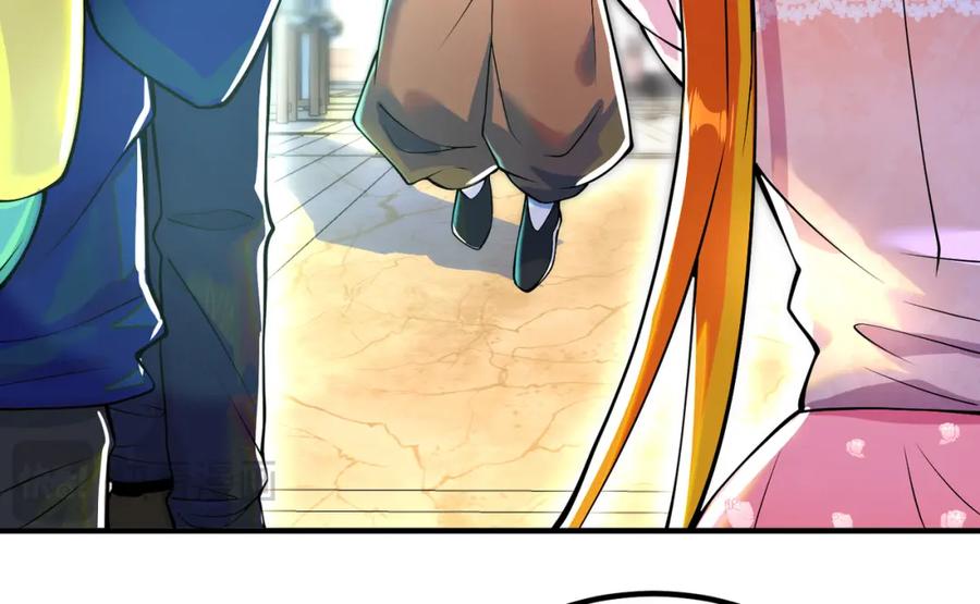 《我的白富美老婆》57 秦大师兄 第66页