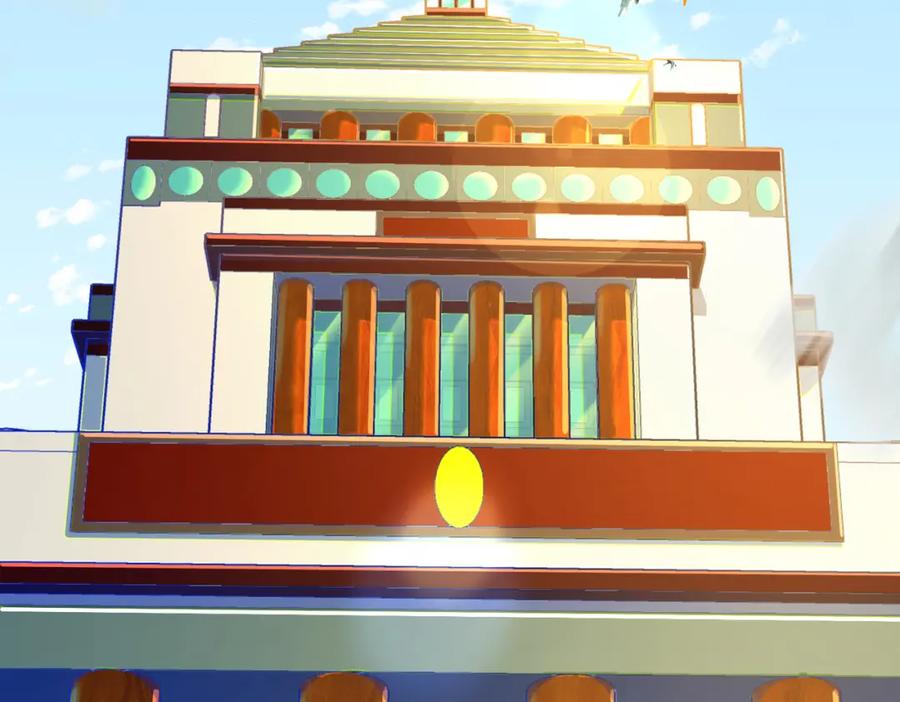 《我的白富美老婆》57 秦大师兄 第27页