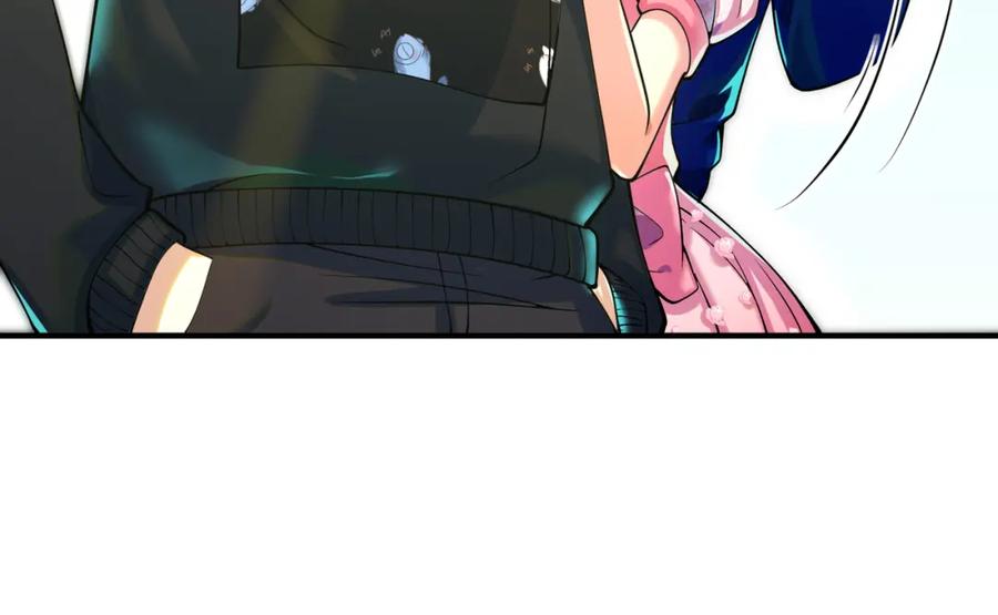 《我的白富美老婆》57 秦大师兄 第78页