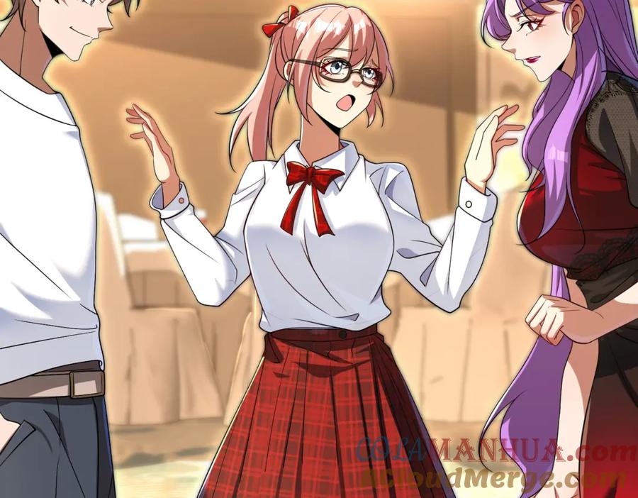 《我的白富美老婆》04 我不配 第89页