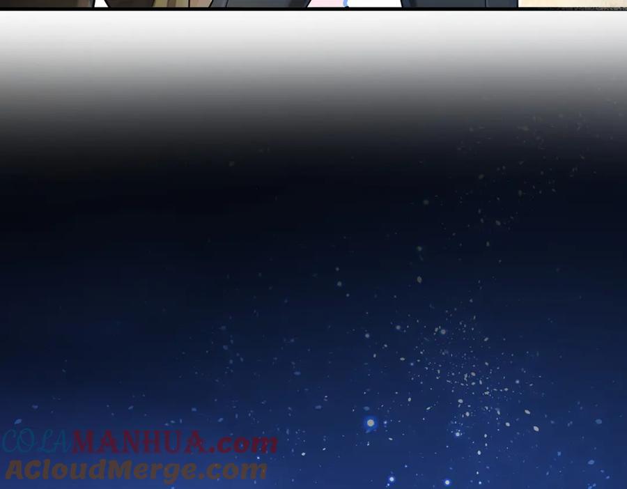 《我的白富美老婆》04 我不配 第157页