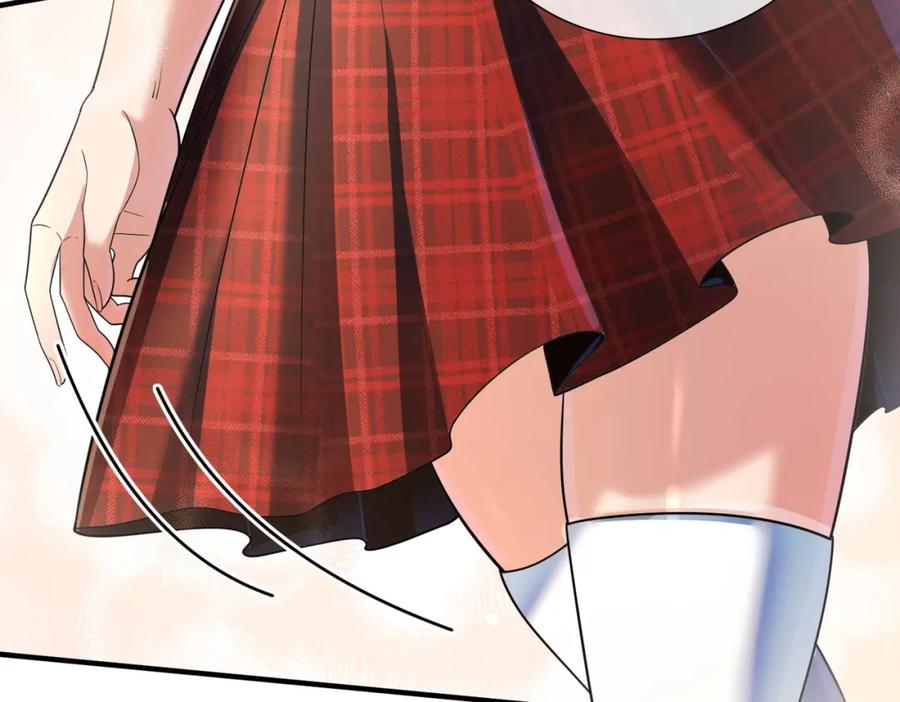 《我的白富美老婆》04 我不配 第86页