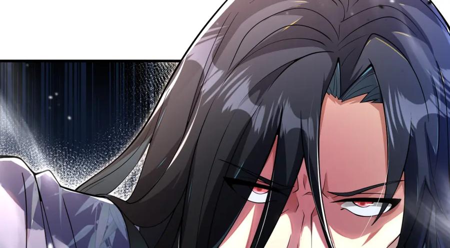 《我的白富美老婆》58 赢了！ 第64页