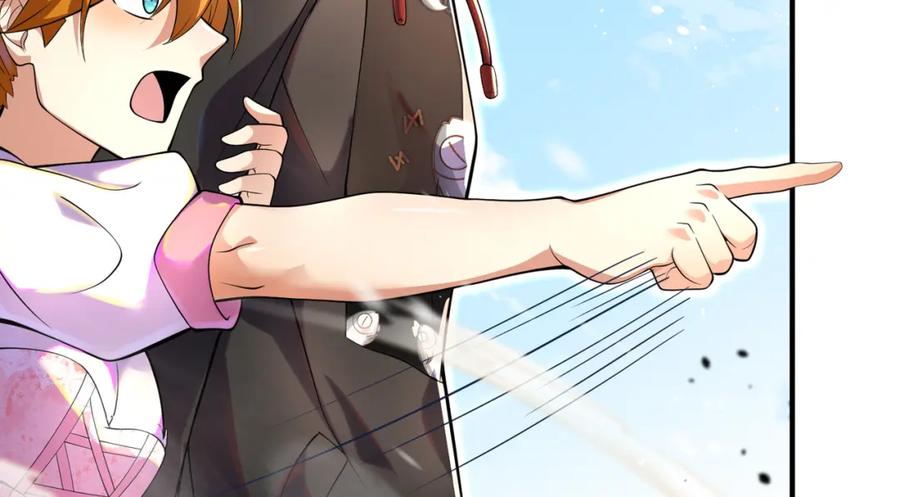 《我的白富美老婆》58 赢了！ 第72页
