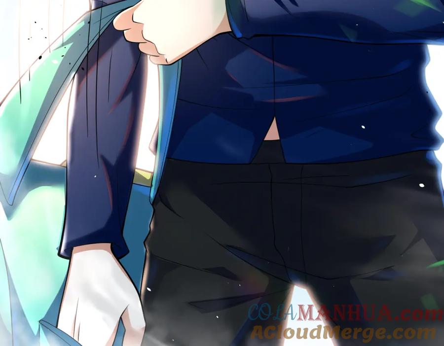 《我的白富美老婆》58 赢了！ 第33页