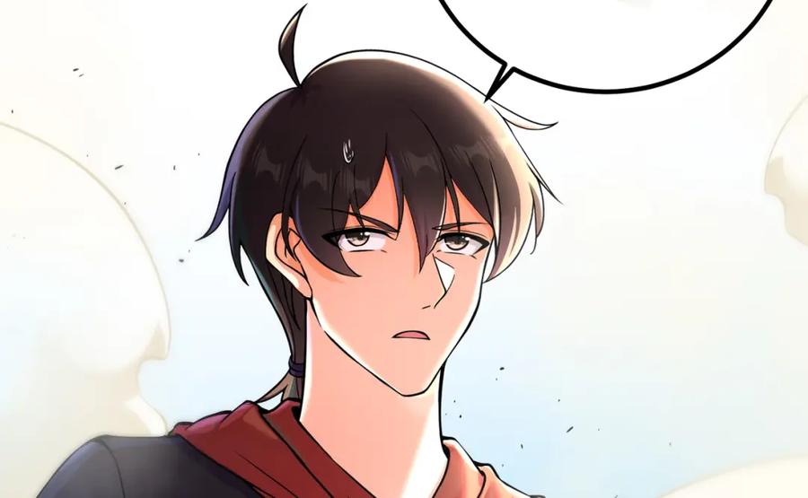 《我的白富美老婆》58 赢了！ 第94页