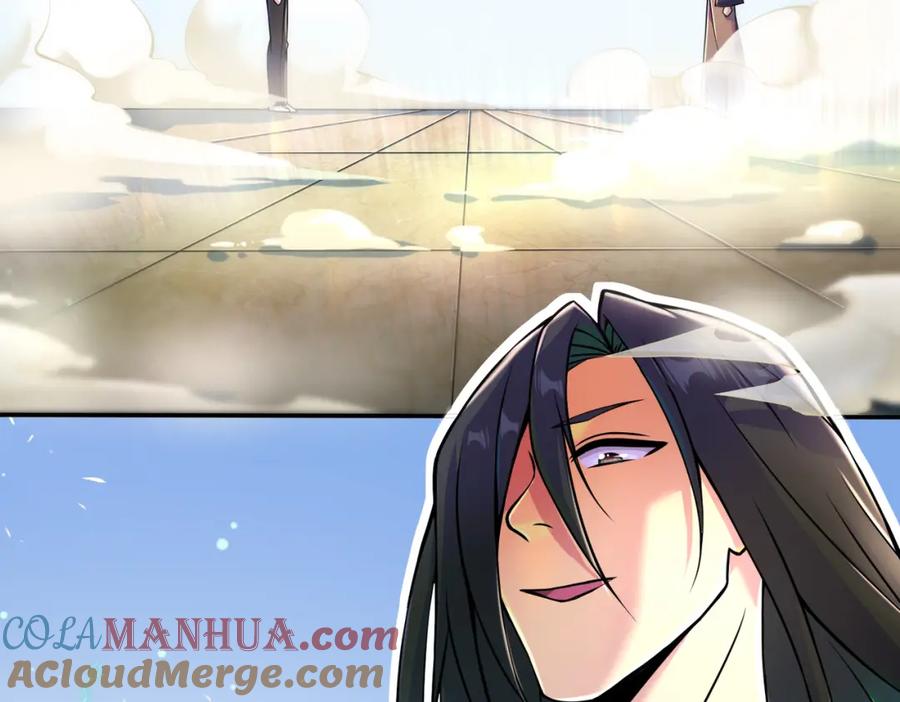 《我的白富美老婆》58 赢了！ 第101页