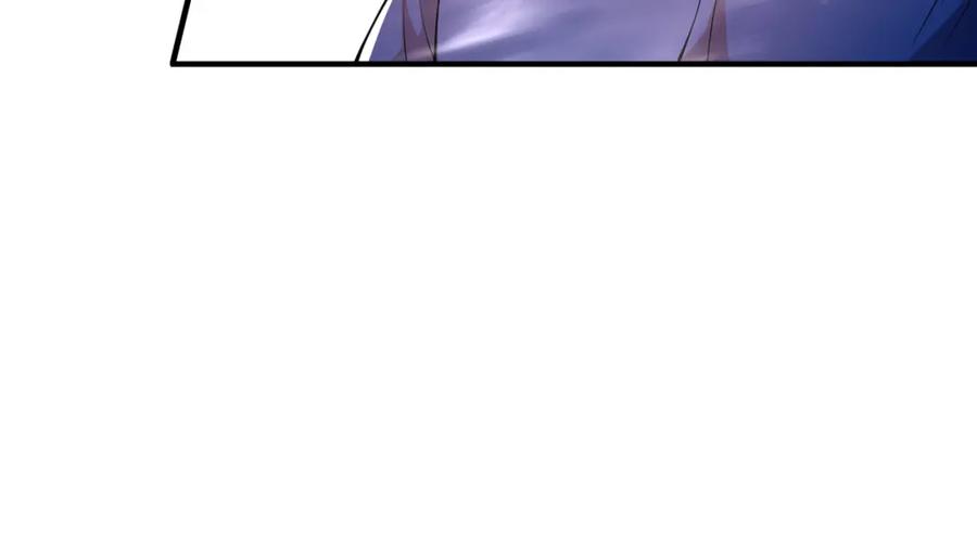 《我的白富美老婆》58 赢了！ 第54页