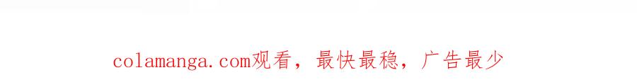 《我的白富美老婆》58 赢了！ 第184页
