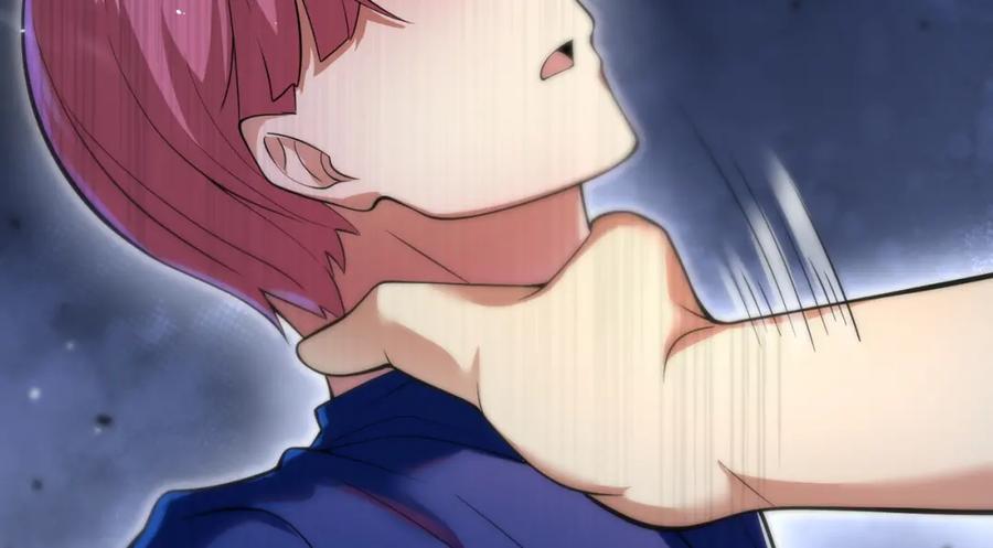 《我的白富美老婆》58 赢了！ 第58页