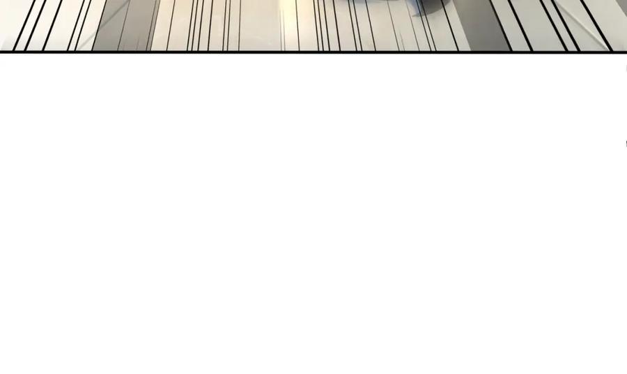 《我的白富美老婆》58 赢了！ 第118页