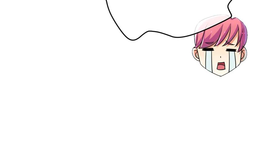 《我的白富美老婆》58 赢了！ 第126页