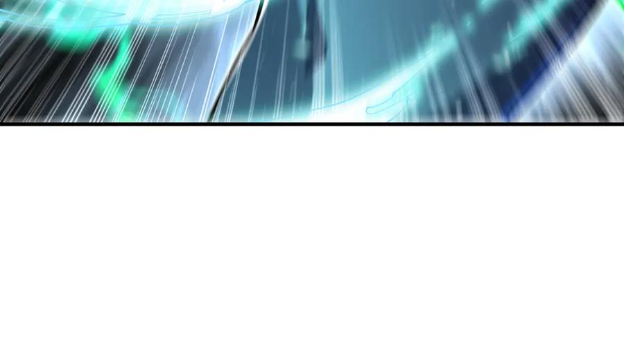 《我的白富美老婆》58 赢了！ 第82页