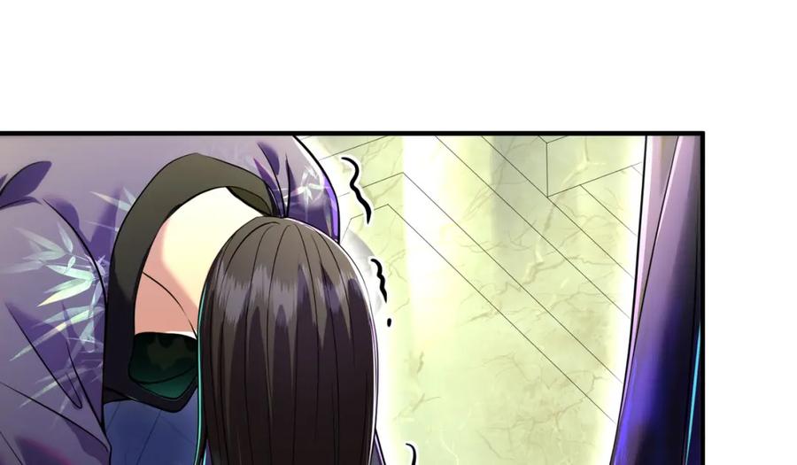 《我的白富美老婆》59 快手蝶 第14页