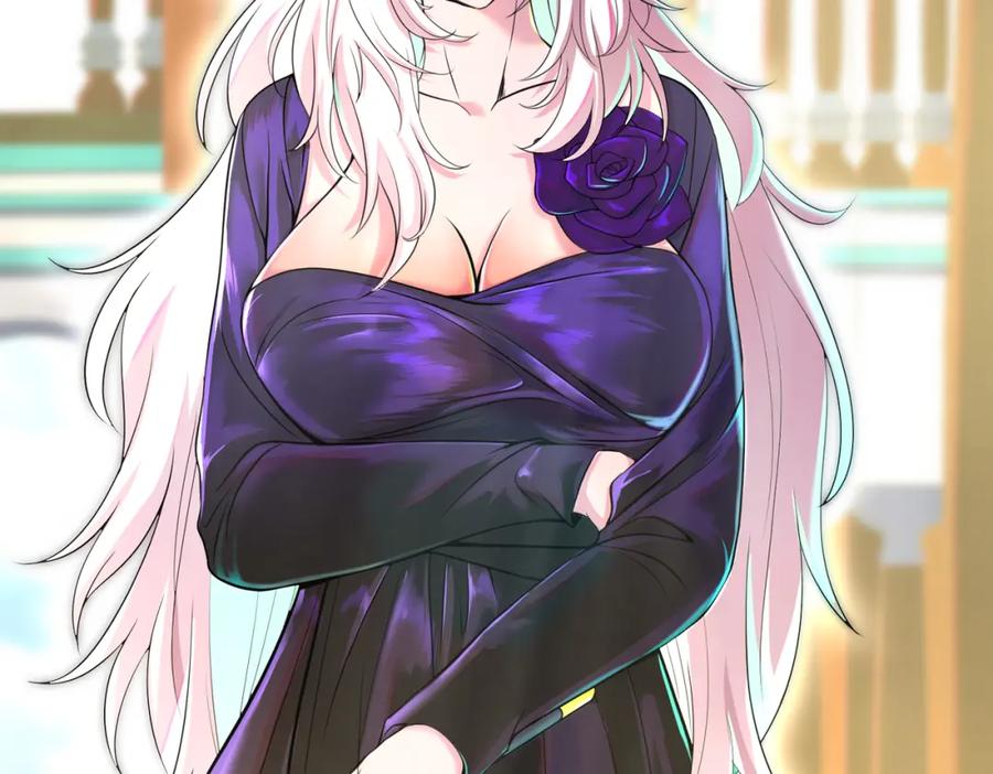 《我的白富美老婆》59 快手蝶 第19页